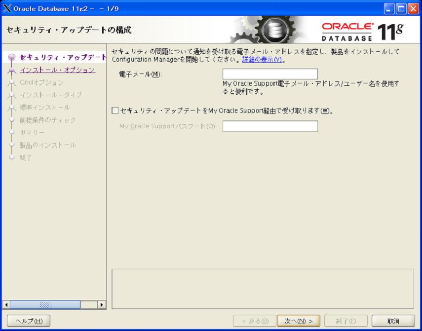 RACDB_1
