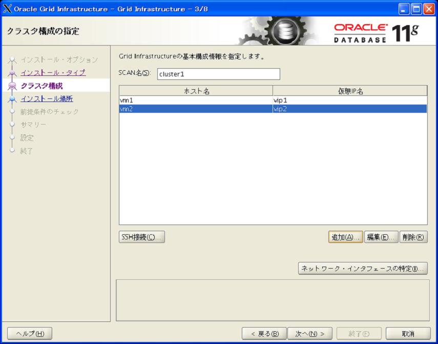 grid_3
